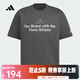 阿迪達斯 （adidas）2025年男子GFX TEE1T恤 KF0122 2XL