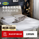 宜家（IKEA）奧貝蓋特阿卡拉本家用天然乳膠床墊舒適卷包軟墊宿舍學(xué)生 8cm中等硬度 白色180x200cm