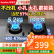 榮事達（Royalstar）燃氣灶天然氣煤氣灶雙灶 小開(kāi)孔600mm嵌入式臺式液化氣灶小尺寸小灶王聚能家用全進(jìn)風(fēng)爐灶大火力灶 (聚能圓架)600小開(kāi)孔+九腔鴛鴦R36A 管道天然氣