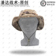戰術(shù)潘達PJ-041 漁夫帽短檐奔尼帽圓邊帽 戶(hù)外防曬遮陽(yáng)釣魚(yú) 叢林荒漠夏墨 荒漠 均碼（最大頭圍62cm）6cm帽檐