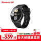 紐曼（Newmine）AI智能運動(dòng)手表(DeepSeek大模型)藍牙通話(huà)血氧心率壓力健康監測離線(xiàn)支付NFC門(mén)禁男女手表
