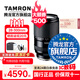 騰龍（Tamron）A074S 28-300mm F/4-7.1 VC防抖長(cháng)焦28-300旅行風(fēng)光全畫(huà)幅微單鏡頭28300 索尼FE卡口 官方標配【贈騰龍UV濾鏡+攝影單肩包+清潔套裝】