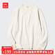 優(yōu)衣庫【狂歡價(jià)】男裝女裝羅紋圓領(lǐng)針織衫長(cháng)袖毛衣474203 470159 470159/01乳白色 L