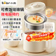小熊（Bear）電煮鍋小電鍋電熱鍋1.7L迷你電飯煲多功能小型火鍋蒸煮一體電蒸鍋1-2人家用宿舍炒鍋泡面鍋 1.7L 【配不銹鋼蒸籠】 電煮鍋