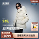 波司登25年冬鵝絨羽絨服女士寬松泡芙加厚脫卸帽立領(lǐng)明星同款外套
