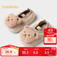巴拉巴拉寶寶地板襪防滑點(diǎn)膠冬季加厚加絨兒童保暖襪子男童女童學(xué)步地板鞋 咖色調00355- 1雙 1-3歲 80cm