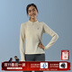 馬孔多（macondo）原創(chuàng  )單品｜美利奴羊毛半開(kāi)拉鏈長(cháng)T跑步汗后保溫3A抑菌腋下一片式 女 奶油白 L