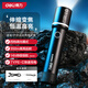得力（deli）小巧手電筒強光戶(hù)外騎行露營(yíng)遠射超長(cháng)續航野外生存燈手電