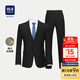 HLA海瀾之家西服套裝男春秋質(zhì)感紳士商務(wù)婚慶西裝套裝男