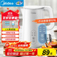 美的（Midea）電熱水壺燒水壺自動(dòng)斷電長(cháng)效保溫一體恒溫壺食品304不銹鋼價(jià)保11.11 1500W快速加熱1.5升 SH15X301