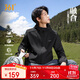 361°外套男秋冬季新款三防加絨運動(dòng)休閑沖鋒夾克風(fēng)衣服652544605D-3