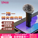 優(yōu)籃子【ulanzi】一拖一無(wú)線(xiàn)領(lǐng)夾麥克風(fēng)手機直播專(zhuān)業(yè)錄音戶(hù)外短視頻K歌收音設備降噪隨身無(wú)線(xiàn)話(huà)筒 （Type-C接口）一拖一直插式麥克風(fēng)