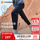 moodytiger兒童褲子拒水耐磨男童長(cháng)褲彈力寬松高彈女童長(cháng)褲戶(hù)外防蚊褲 炭黑色 150 cm