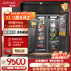 Artaus阿塔斯TK528s全嵌入式冰箱超薄內嵌對開(kāi)門(mén)鑲嵌隱藏式風(fēng)冷無(wú)霜一級能效底部散熱變頻櫥柜一體大容量 TK528