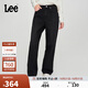 Lee428懶懶褲舒適直筒經(jīng)典五袋款磨毛黑色女牛仔褲