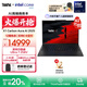 ThinkPadX1 Carbon Aura AI 2025全新英特爾酷睿Ultra 14英寸高端商務(wù)辦公筆記本電腦 熱銷(xiāo)Ultra7 258V 32G 1T 1ACD