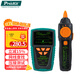寶工（Pro'sKit）MT-7029N-C音頻網(wǎng)絡(luò )尋線(xiàn)儀PoE尋線(xiàn)器檢測器抗干擾型(附電池)