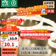 雷士（NVC） LED燈帶高亮貼片霓虹暗槽燈帶 25CM可剪 超亮升級120珠燈帶 10米-120珠13W/米-暖白-自購接頭