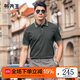布先生一片式扁機領(lǐng)Polo衫2025夏季兩?？圩采绦渖弦翧T15072 煙松綠 L (175)