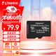 金士頓（Kingston）128GB TF（MicroSD） 存儲卡 U1 A1 V10 內存卡 讀速150MB/s 適配無(wú)人機/運動(dòng)相機/switch/監控