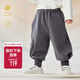 babycare兒童長(cháng)褲山茶花蘿卜褲女童寶寶休閑褲男童運動(dòng)褲2025秋季新款褲子 深灰 純色款 90
