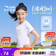 安踏兒童女童短袖T恤衫2025夏柔軟大小童圓領(lǐng)運動(dòng)短袖A62525108
