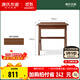 源氏木語(yǔ)實(shí)木書(shū)桌小戶(hù)型家用學(xué)生寫(xiě)字桌橡木小學(xué)習桌臥室化妝桌 0.9米單抽書(shū)桌( 900*480*780mm)