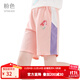 迪士尼（Disney）女童短褲夏季薄款兒童中褲大童五分褲女孩外穿速干運(yùn)動(dòng)褲子 粉色SP98309 130 CM
