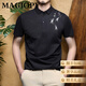 MAGIOPY奢侈高端品牌2025夏季國風(fēng)印花短袖T恤男士新中式時(shí)尚休閑polo衫 黑色 XL