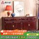 檀永林 紅木家具印尼黑酸枝 (學(xué)名:闊葉黃檀）餐邊柜 實(shí)木酒水柜儲物柜 碗碟柜鞋柜 158*40*88cm四門(mén)餐邊柜