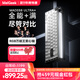 MelGeekMADE68 Ultra+磁軸鍵盤(pán)小蜜蜂RT電競游戲TTC萬(wàn)磁王紫心軸客制化機械鍵盤(pán)無(wú)畏契約鋁合金PRO MADE68 Ultra+黑光【紫心軸】