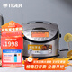 虎牌（TIGER）日本進(jìn)口IH智能預約土鍋涂層電飯煲家用JKT-D10C/D18C 黑色 3L