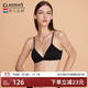Claesen's夏季法式三角杯性感深V顯胸小薄款透氣小胸內衣女無(wú)鋼圈細肩帶 簡(jiǎn)約黑 M （70C/75AA/75A/75B）