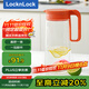 樂(lè )扣樂(lè )扣（locknlock）玻璃冷水壺涼水壺塑料把手耐高溫泡茶壺LLG619Y_1.3L