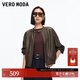 VEROMODA夾克女2025秋季新款雙頭拉鏈松緊底擺PU外套早秋上衣 奧克棕色 S