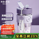 物生物（RELEA）玻璃杯女士水杯大容量手持咖啡杯吸管杯泡茶杯學(xué)生杯子生日禮物