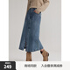 ELLE【商場(chǎng)同款】純棉復古開(kāi)叉牛仔裙女2024冬季新款高腰A字裙子 牛仔藍 M