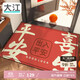大江地墊入戶(hù)腳墊進(jìn)戶(hù)門(mén)地毯入戶(hù)門(mén)防滑出入平安門(mén)墊門(mén)口80x120cm