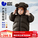 迷你巴拉（minibala）[三防]男女童寶寶羽絨服保暖小熊防風(fēng)帽厚2025冬