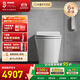 科勒（KOHLER）智能馬桶衛生間一體機馬桶自動(dòng)沖洗加熱智能座便器ST30E全家座 ST30E-全家座全智能版 305/300mm