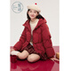 紫涵（ZIHAN）紫涵短款紅色連帽羽絨服女2025年冬季新款甜美蝴蝶結保暖鴨絨外套 復古紅 XS