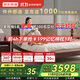 京東京造蘭亭序北美FAS級黑胡桃木環(huán)保水性漆雙人床1.8x2米 床墊套裝