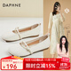 DAPHNE達芙妮單鞋女法式軟皮瑪麗珍鞋新款夏季平底鞋氣質(zhì)珍珠名媛船鞋 米色 跟高1.2cm 38 (240mm)