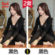 貓人（MiiOW）37度恒溫發(fā)熱保暖內衣蕾絲性感美體秋衣秋褲女緊身低領(lǐng)打底棉毛衫 黑色+黑色(2套) 均碼 [80-135斤]