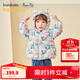 巴拉巴拉兒童羽絨服寶寶男童女童童裝加厚保暖萌趣戶(hù)外防風(fēng)冬季潮 綠咖色調00345-白鴨絨 100 （充絨量76g）