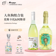 人魚(yú)狗意大利原瓶進(jìn)口 莫斯卡托山竹荔枝冰茉莉白葡萄酒750ml 【臻藏品質(zhì)】莫斯卡托+阿斯蒂（750ml*2）