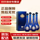 洋河藍色經(jīng)典 夢(mèng)之藍 綿柔濃香型白酒  年貨節送禮 宴會(huì )請客 52度 550mL 4瓶 夢(mèng)之藍M6+ 整箱四瓶