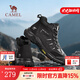 駱駝戶(hù)外加絨高幫徒步登山鞋男2025秋冬季新款防滑防水厚底增高時(shí)裝靴 G15W342015 夜黑色 42