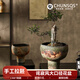 春生秋收高端品質(zhì)花盆陶瓷花盆家用客廳手工花器復古禪意擺件詫寂風(fēng)花盆 青苔綠（有孔）