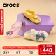 卡駱馳（CROCS）經(jīng)典瑪麗珍洞洞鞋劉雨昕同款時(shí)尚百搭|210581 亞麻色-0HZ 36 /37(220mm)